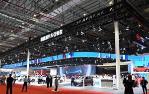 疫情之下的会展可行性研究报告